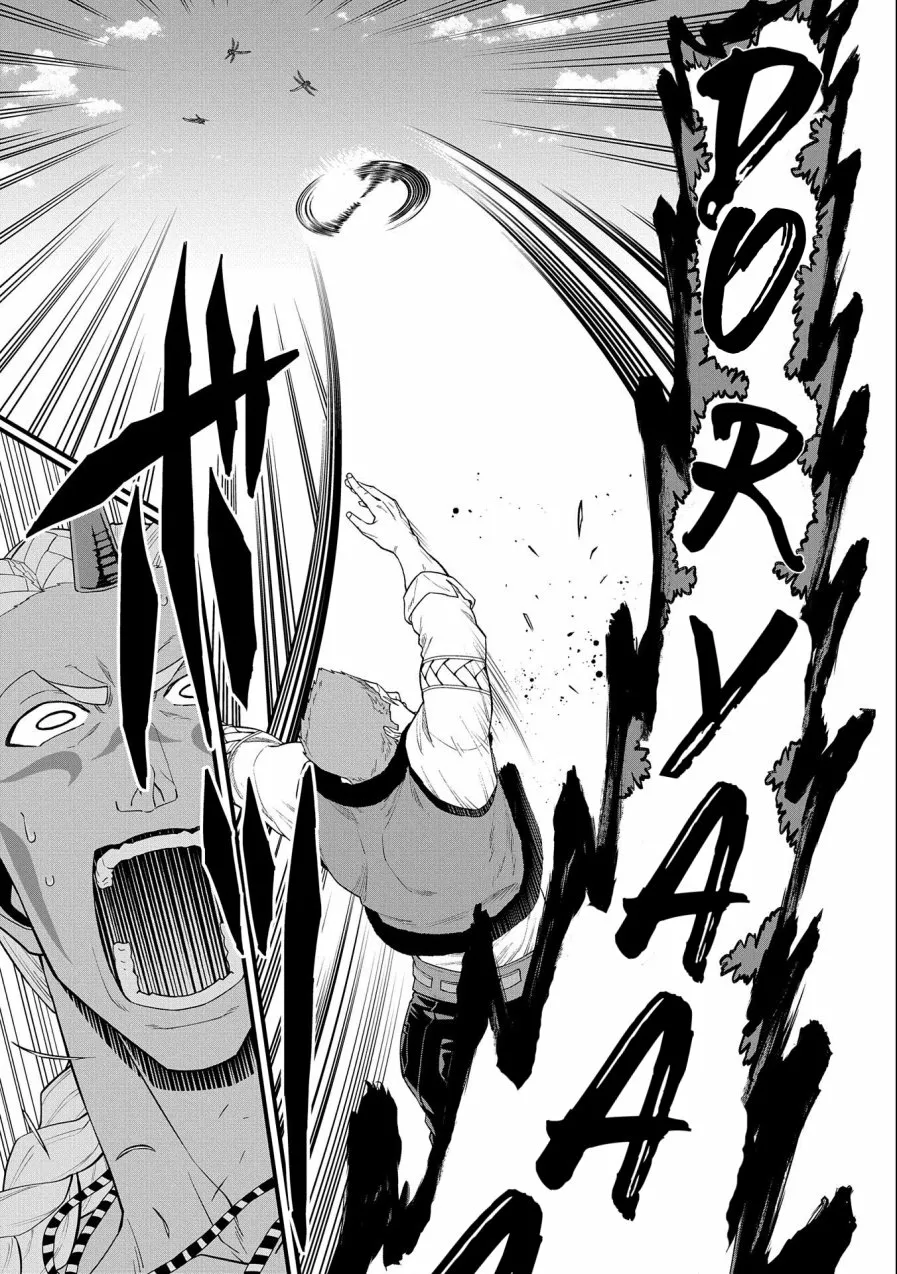 Ryoumin 0-nin Start no Henkyou Ryoushu-sama Capítulo 29 - Page 11