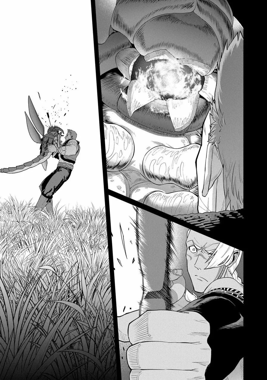 Ryoumin 0-nin Start no Henkyou Ryoushu-sama Capítulo 29 - Page 15