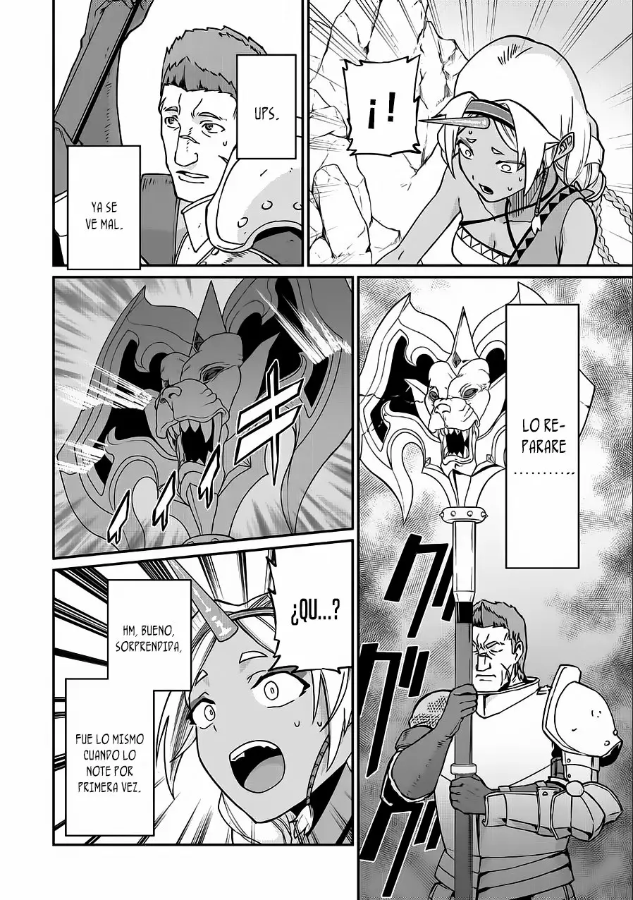 Ryoumin 0-nin Start no Henkyou Ryoushu-sama Capítulo 3 - Page 16