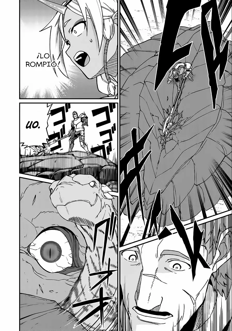 Ryoumin 0-nin Start no Henkyou Ryoushu-sama Capítulo 3 - Page 20