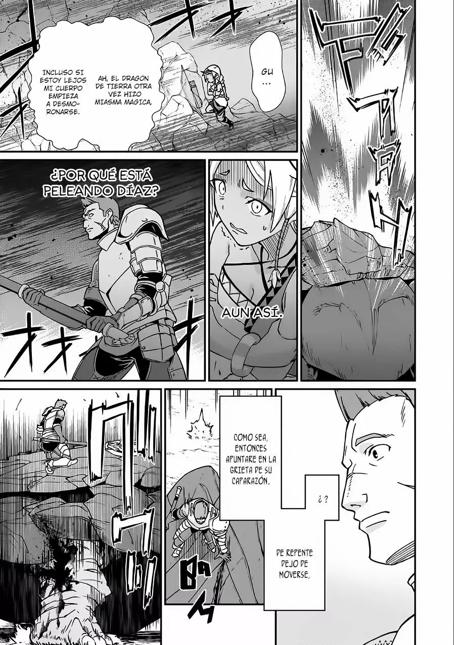 Ryoumin 0-nin Start no Henkyou Ryoushu-sama Capítulo 3 - Page 23