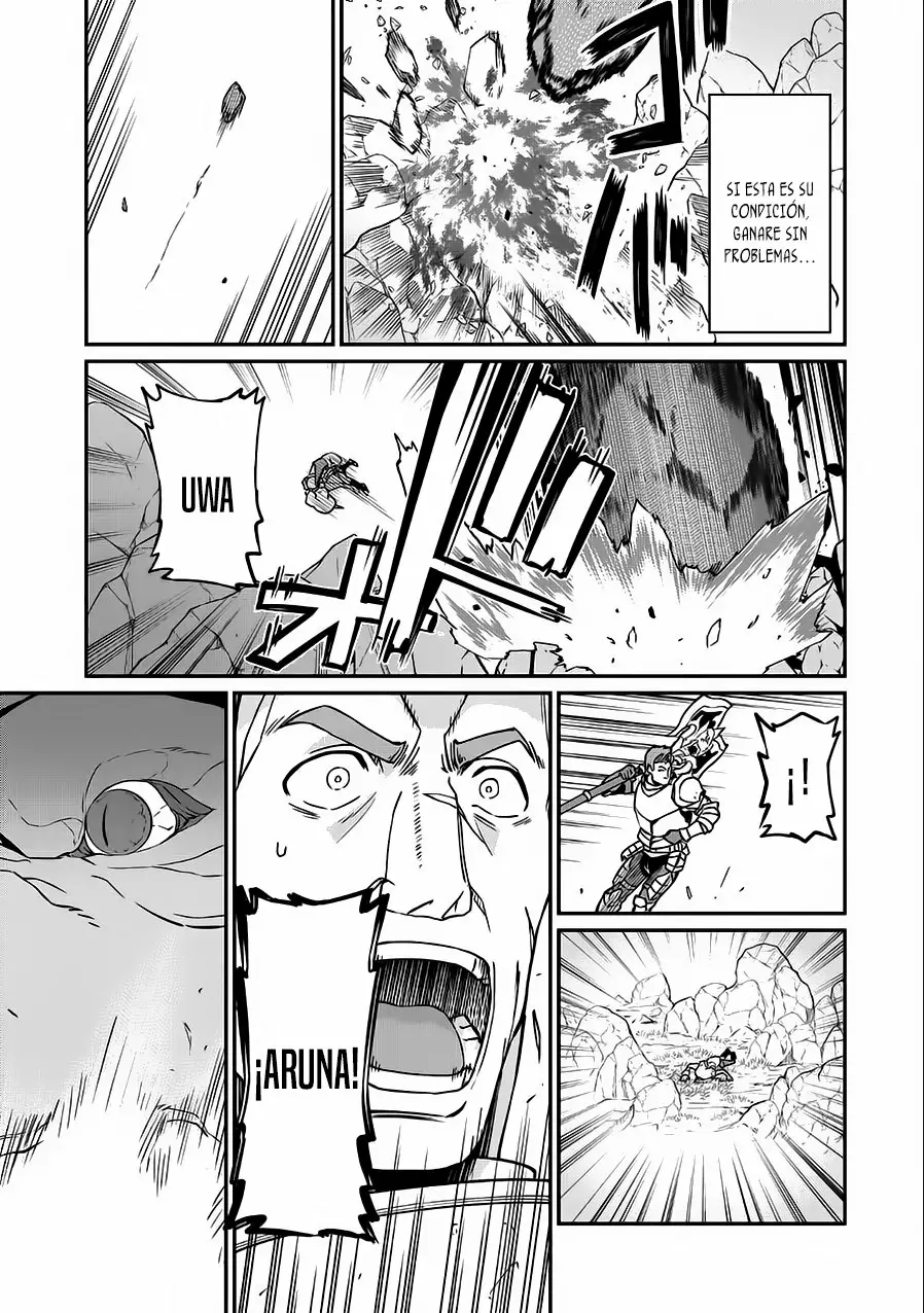 Ryoumin 0-nin Start no Henkyou Ryoushu-sama Capítulo 3 - Page 25