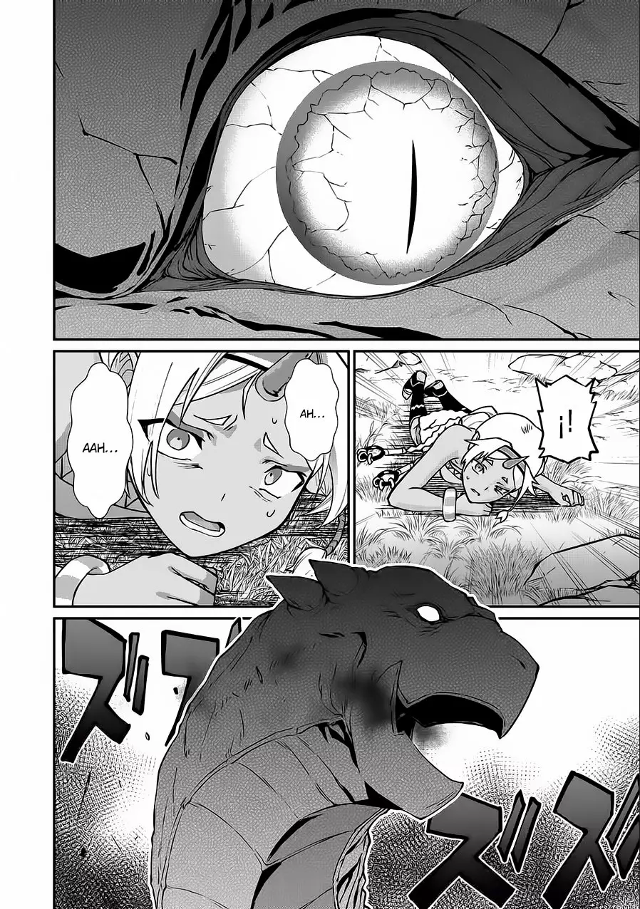 Ryoumin 0-nin Start no Henkyou Ryoushu-sama Capítulo 3 - Page 26
