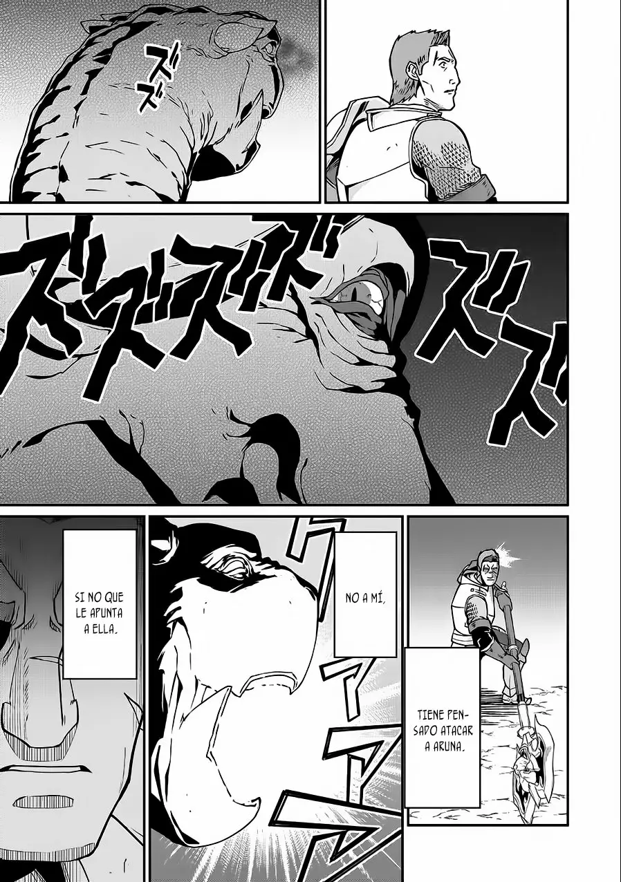Ryoumin 0-nin Start no Henkyou Ryoushu-sama Capítulo 3 - Page 27