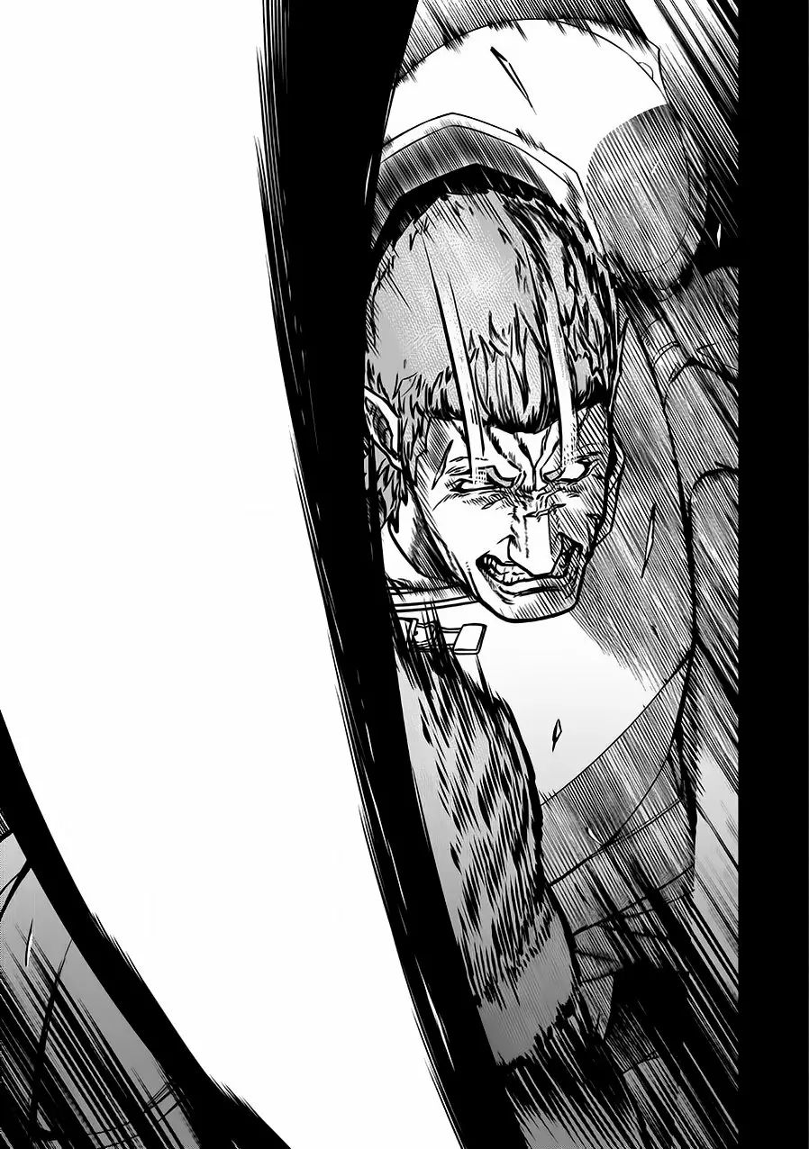 Ryoumin 0-nin Start no Henkyou Ryoushu-sama Capítulo 3 - Page 29