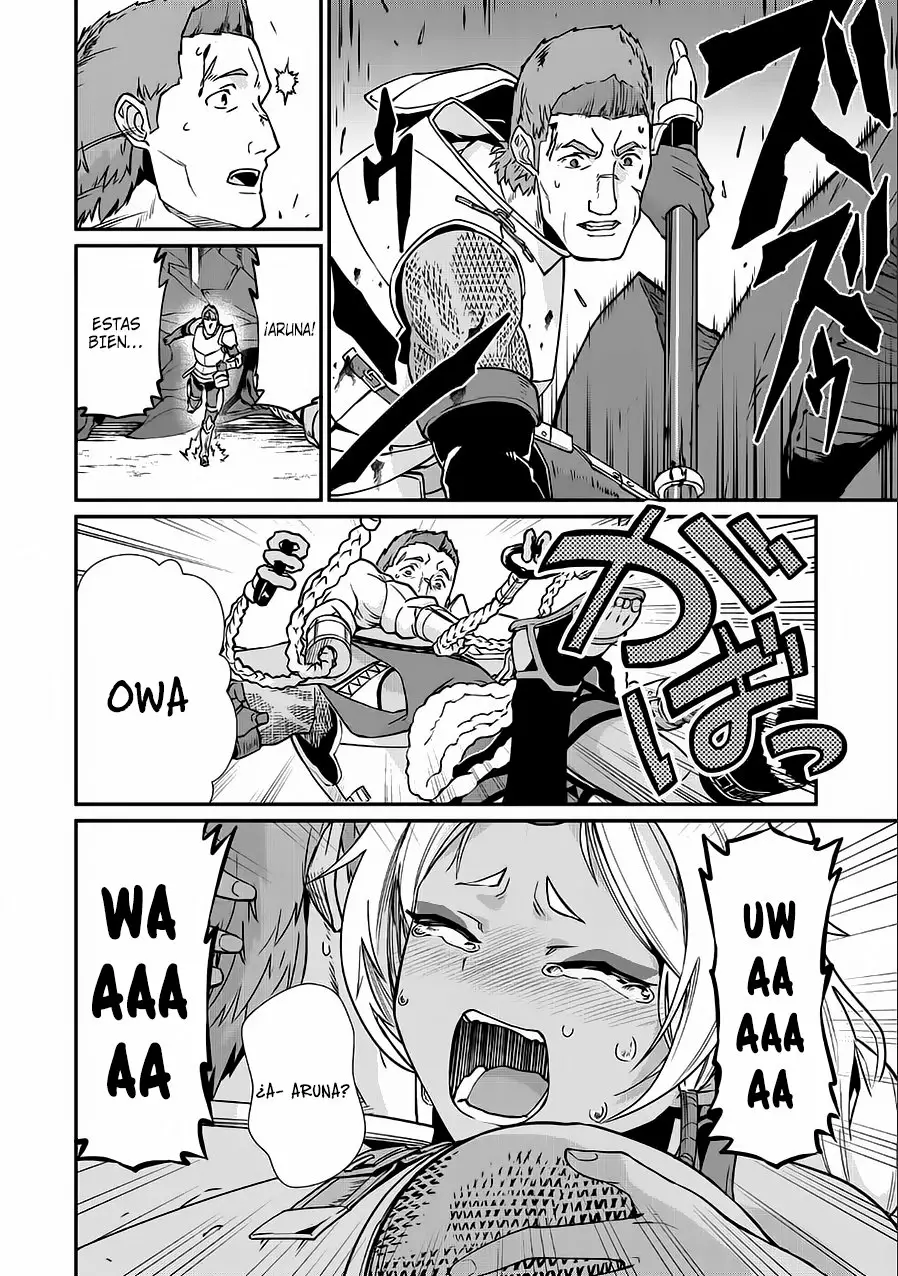 Ryoumin 0-nin Start no Henkyou Ryoushu-sama Capítulo 3 - Page 31