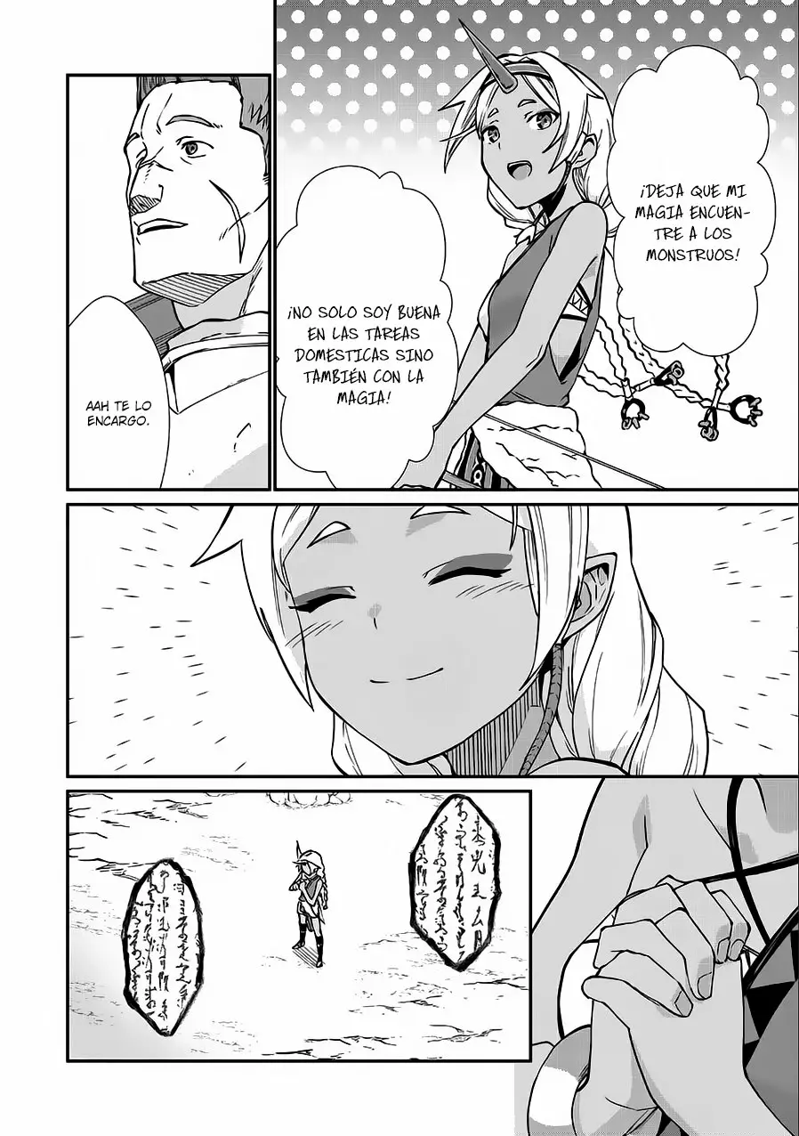 Ryoumin 0-nin Start no Henkyou Ryoushu-sama Capítulo 3 - Page 4