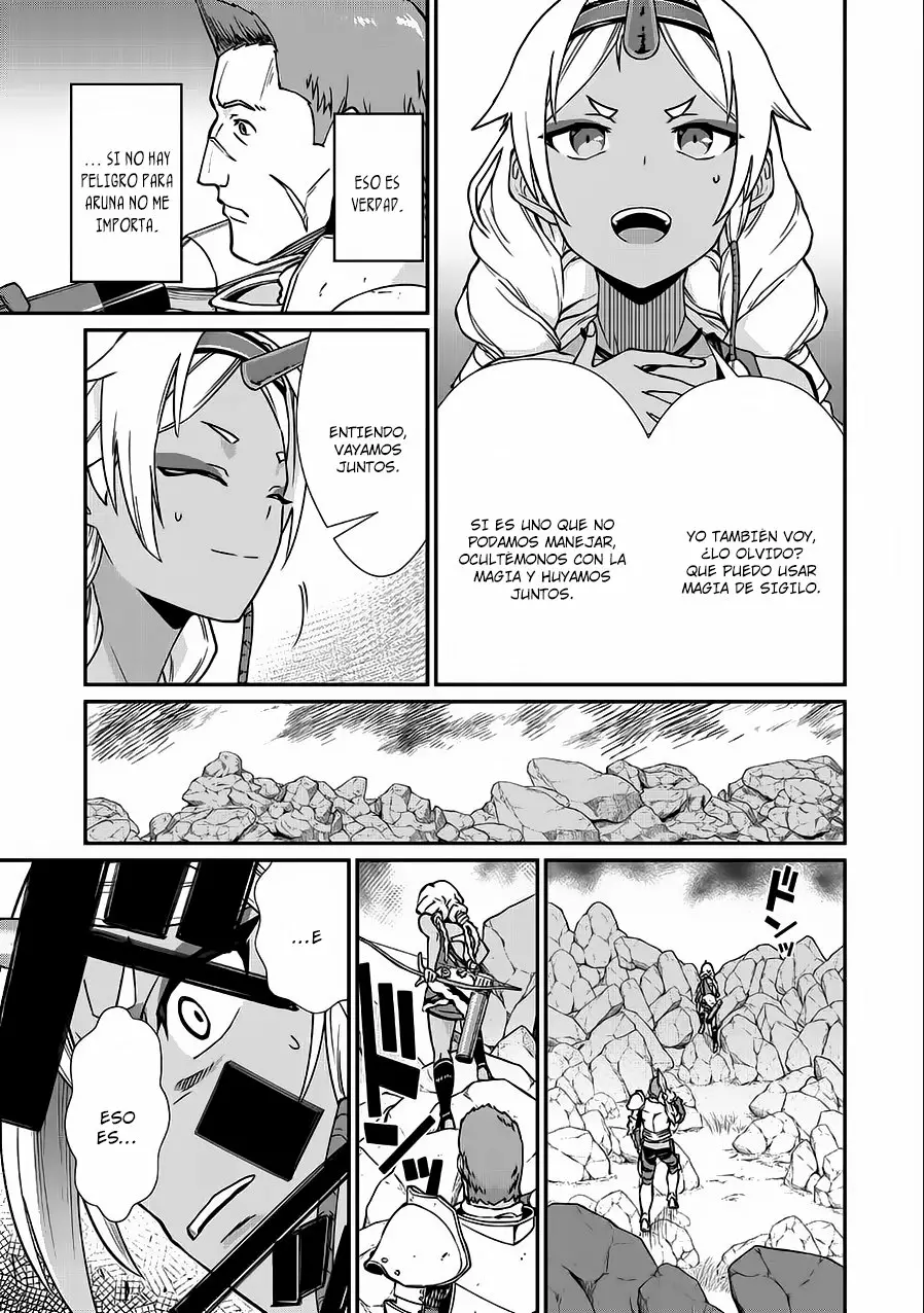 Ryoumin 0-nin Start no Henkyou Ryoushu-sama Capítulo 3 - Page 7