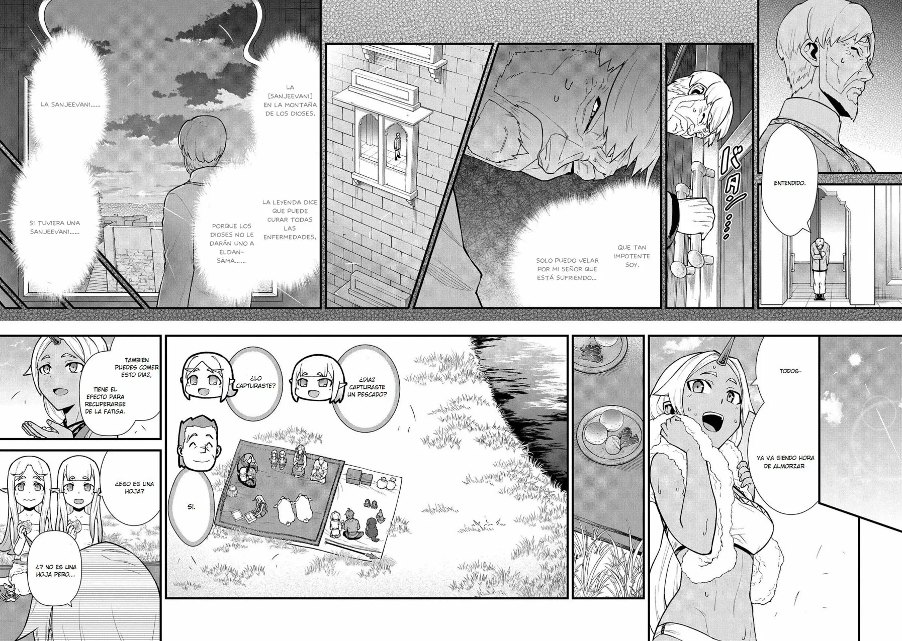 Ryoumin 0-nin Start no Henkyou Ryoushu-sama Capítulo 30 - Page 15