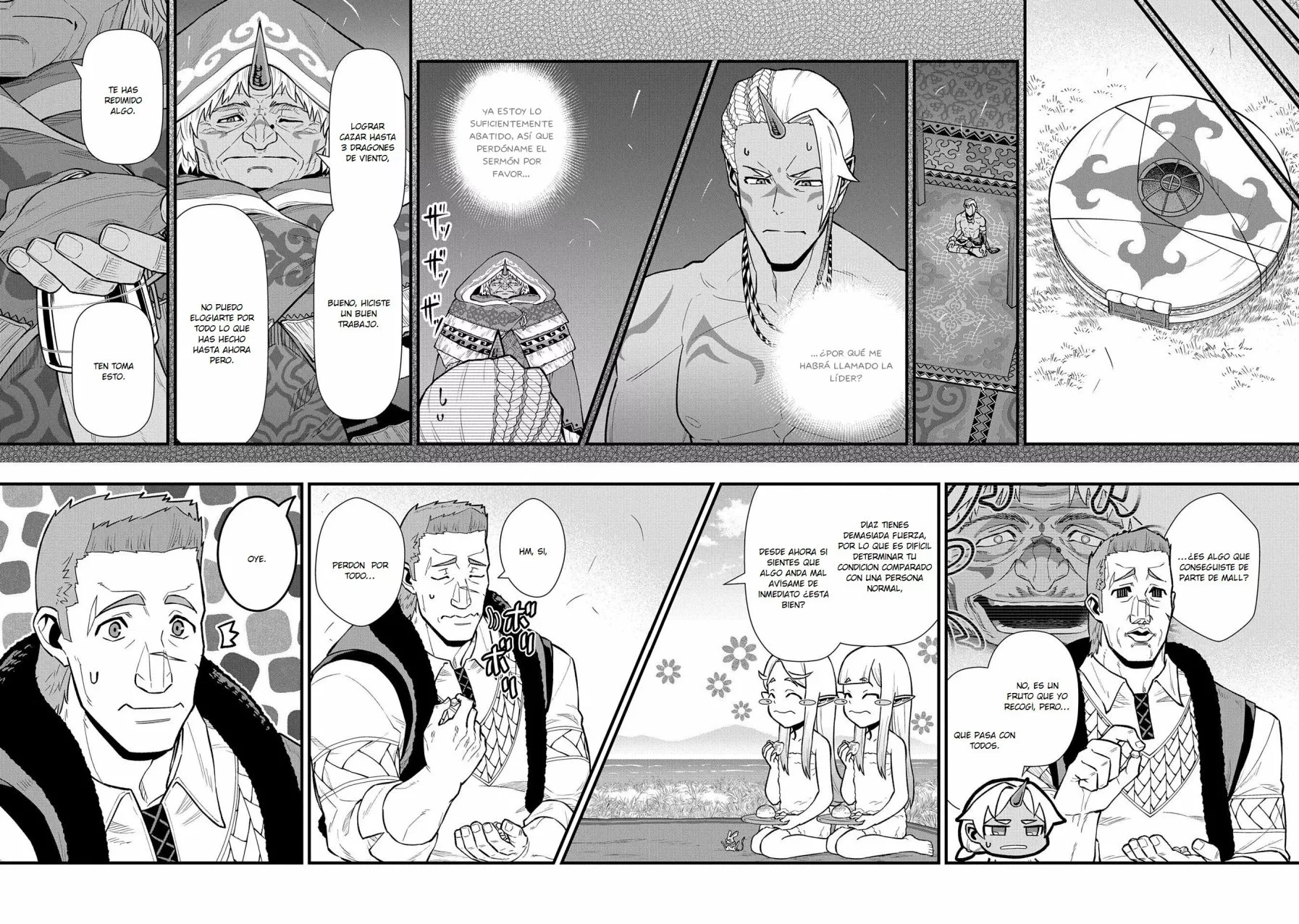 Ryoumin 0-nin Start no Henkyou Ryoushu-sama Capítulo 30 - Page 16