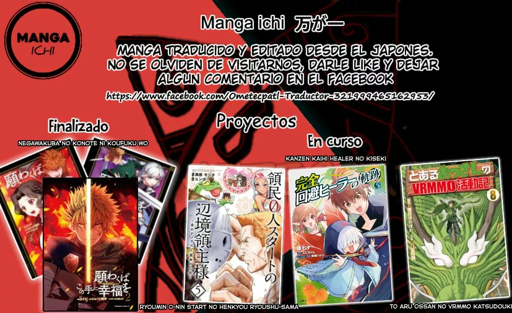 Ryoumin 0-nin Start no Henkyou Ryoushu-sama Capítulo 30 - Page 22