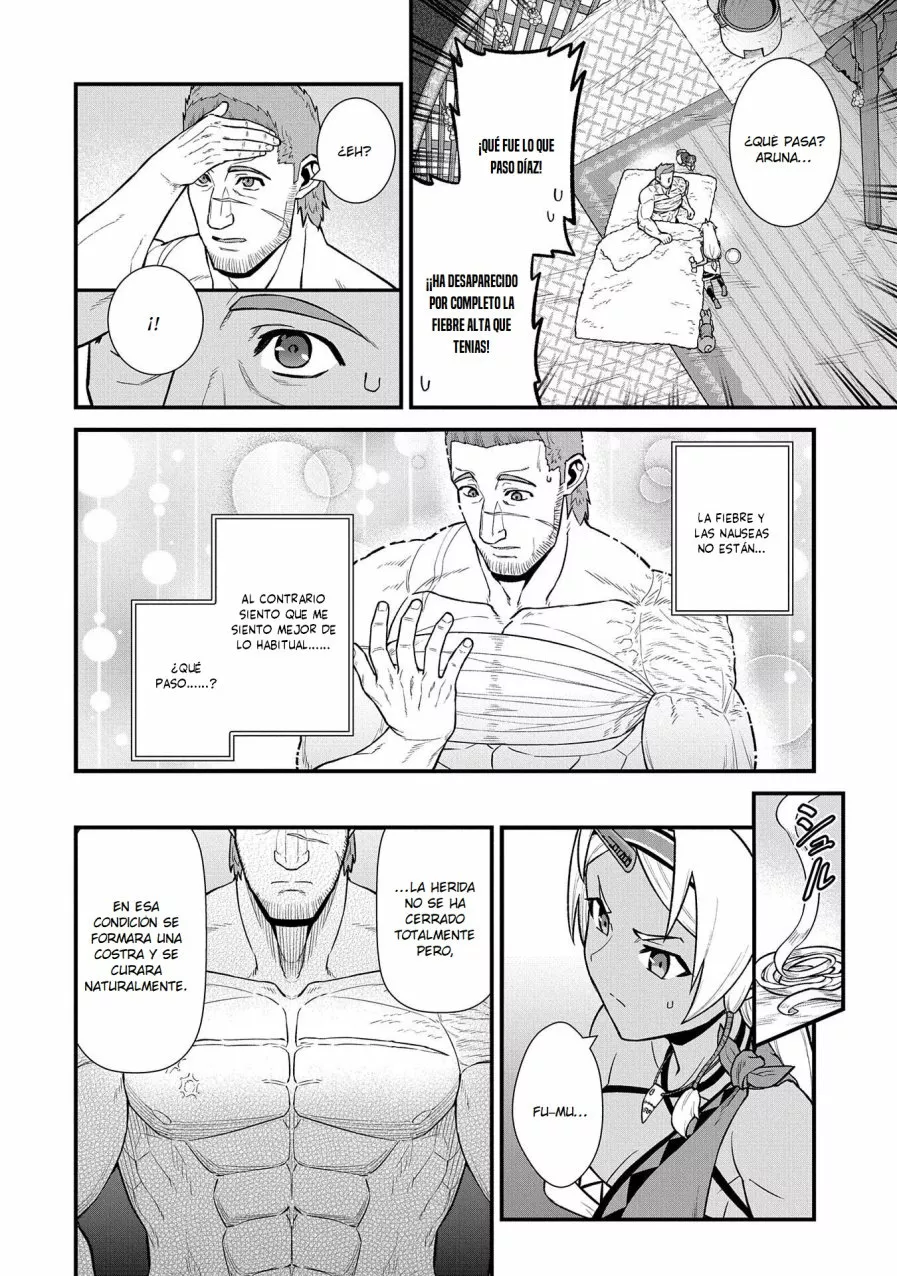 Ryoumin 0-nin Start no Henkyou Ryoushu-sama Capítulo 31 - Page 13