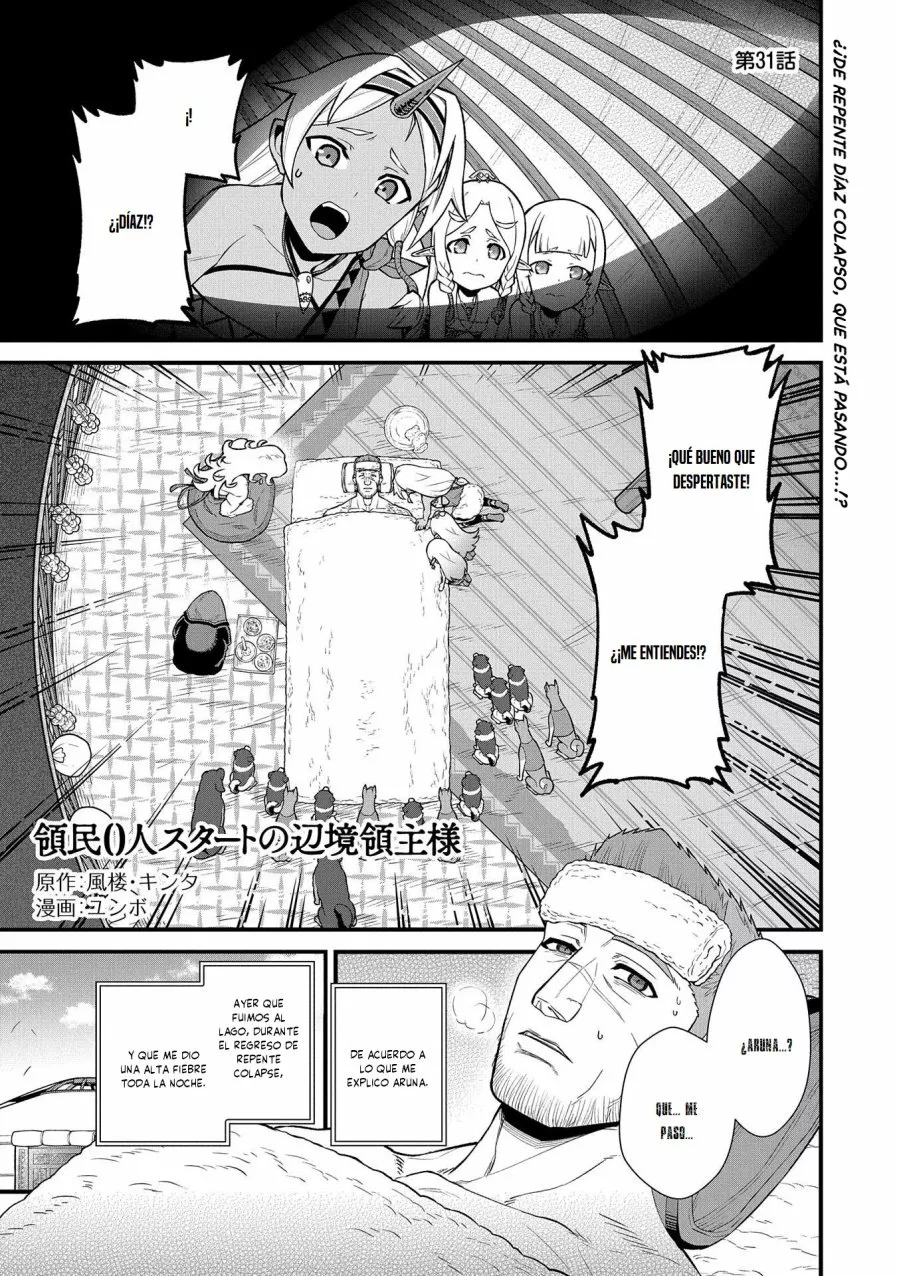 Ryoumin 0-nin Start no Henkyou Ryoushu-sama Capítulo 31 - Page 6