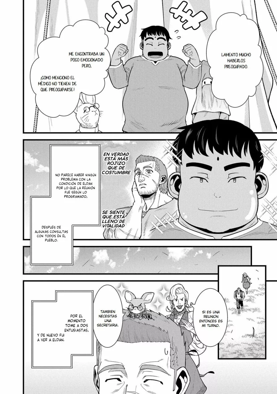 Ryoumin 0-nin Start no Henkyou Ryoushu-sama Capítulo 32 - Page 6