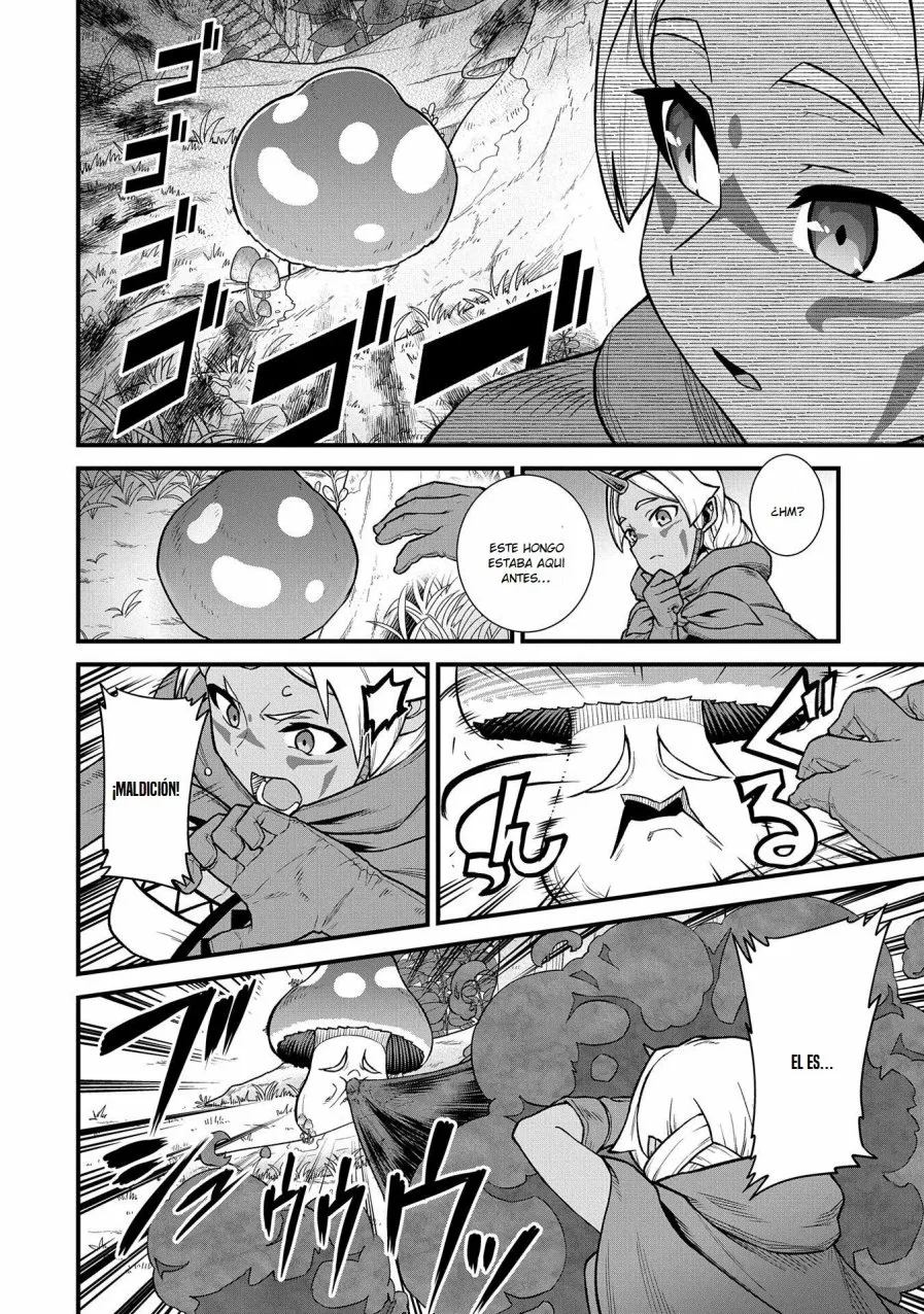 Ryoumin 0-nin Start no Henkyou Ryoushu-sama Capítulo 34 - Page 24