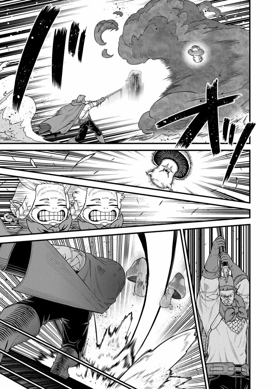 Ryoumin 0-nin Start no Henkyou Ryoushu-sama Capítulo 34 - Page 27