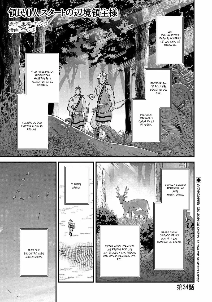 Ryoumin 0-nin Start no Henkyou Ryoushu-sama Capítulo 34 - Page 3
