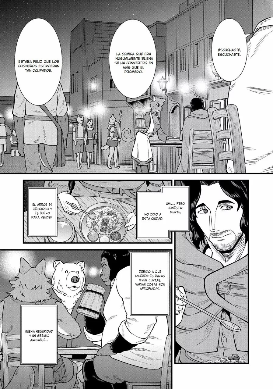Ryoumin 0-nin Start no Henkyou Ryoushu-sama Capítulo 35 - Page 25