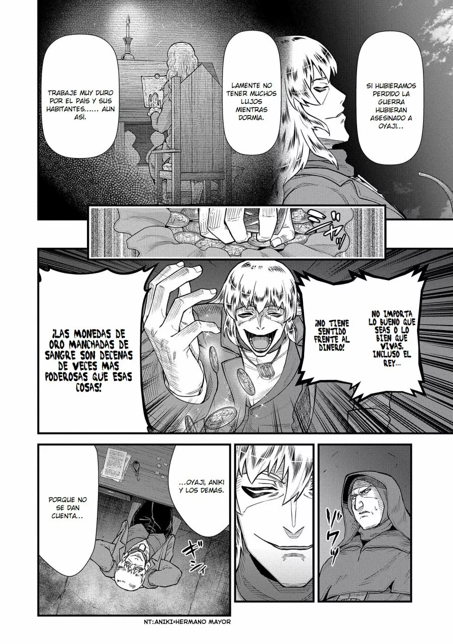 Ryoumin 0-nin Start no Henkyou Ryoushu-sama Capítulo 36 - Page 36