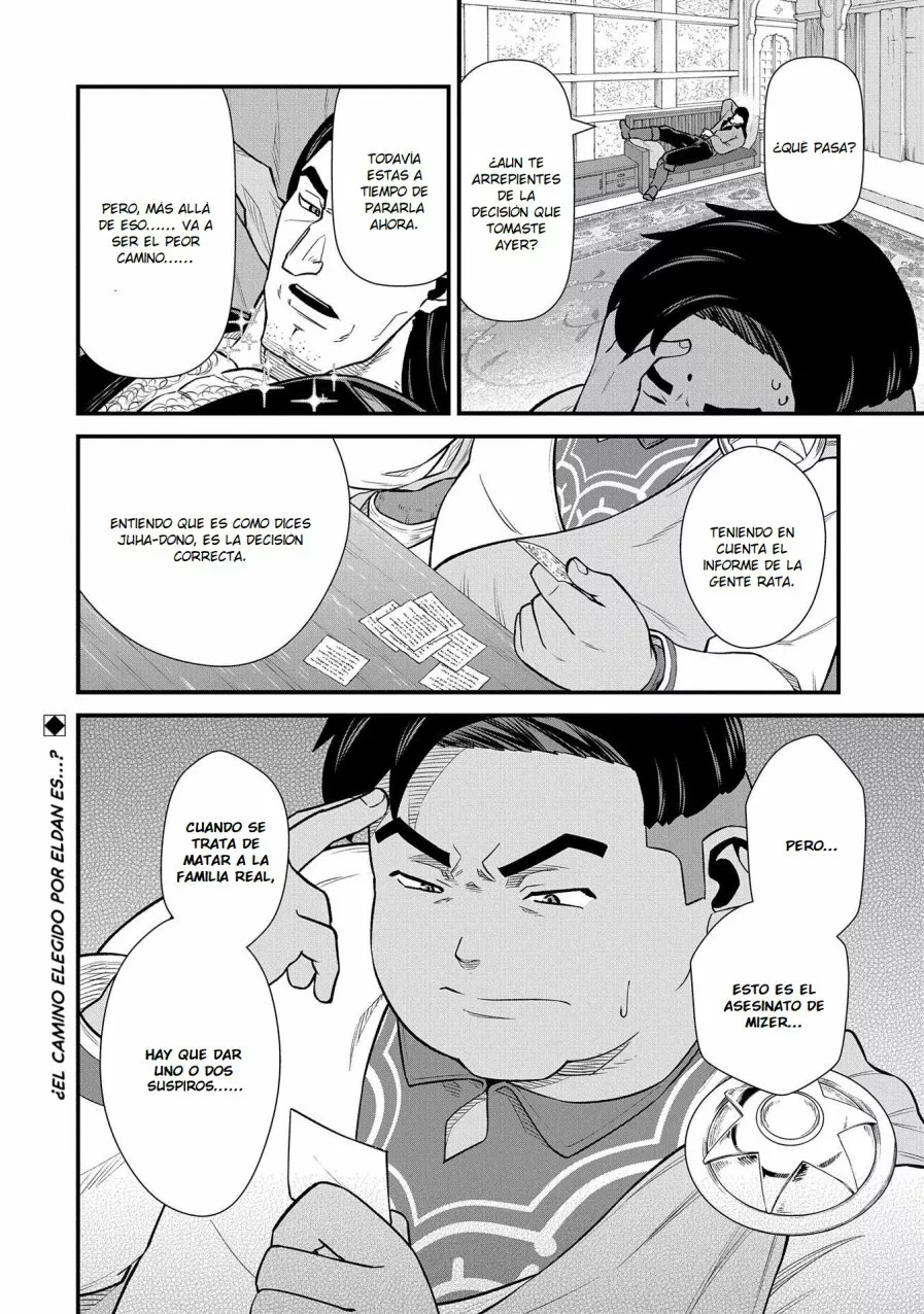 Ryoumin 0-nin Start no Henkyou Ryoushu-sama Capítulo 36 - Page 38