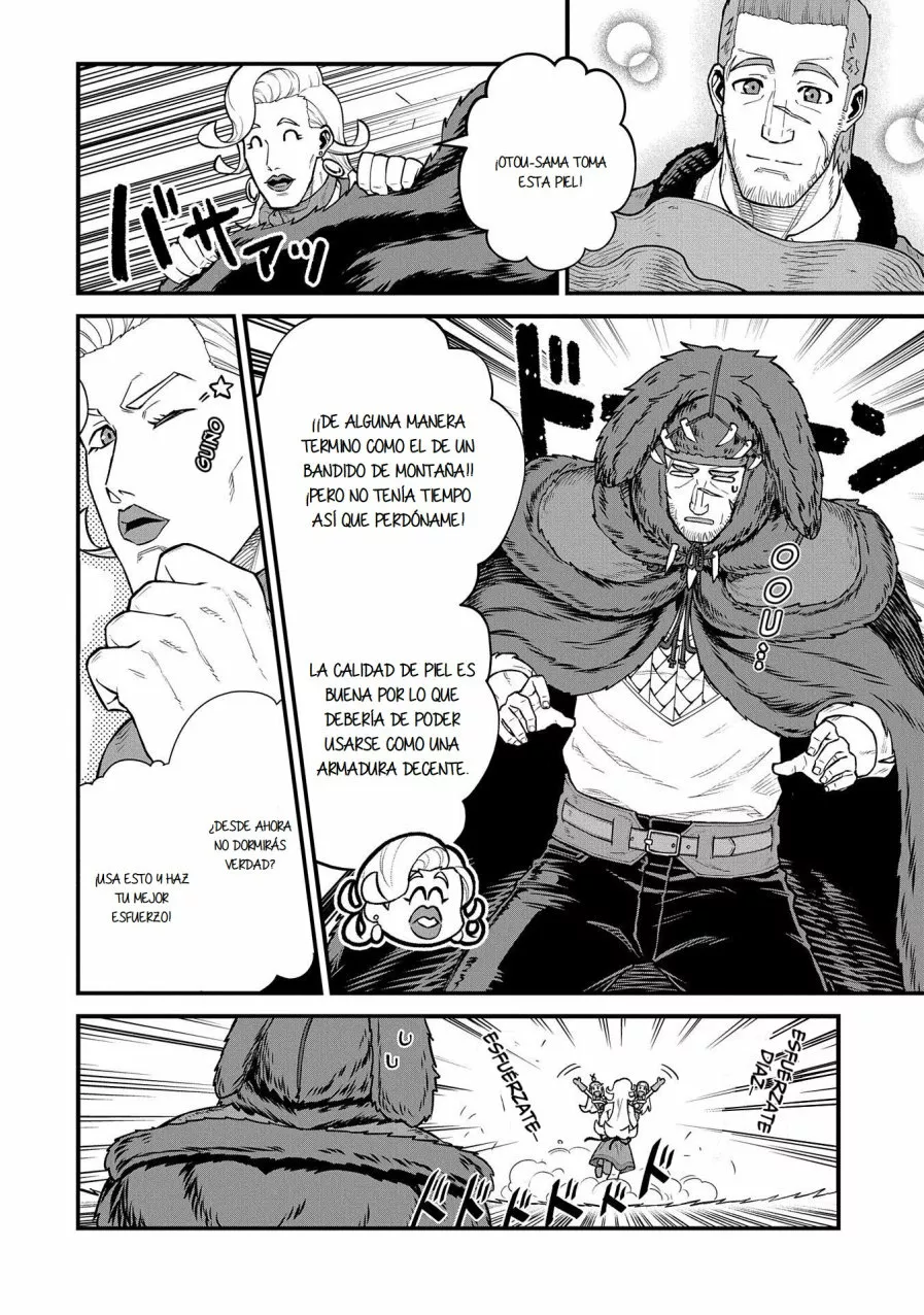 Ryoumin 0-nin Start no Henkyou Ryoushu-sama Capítulo 37 - Page 14