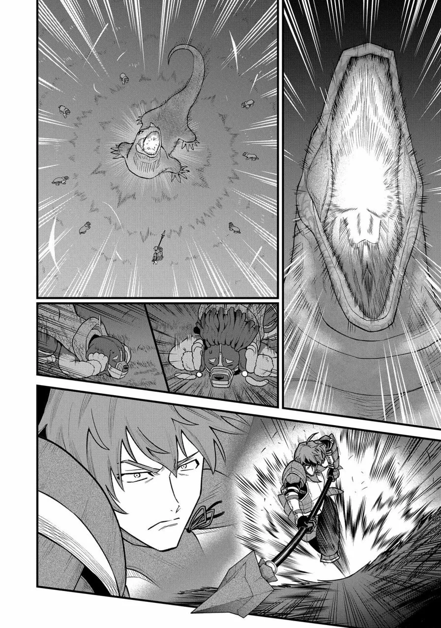 Ryoumin 0-nin Start no Henkyou Ryoushu-sama Capítulo 37 - Page 29