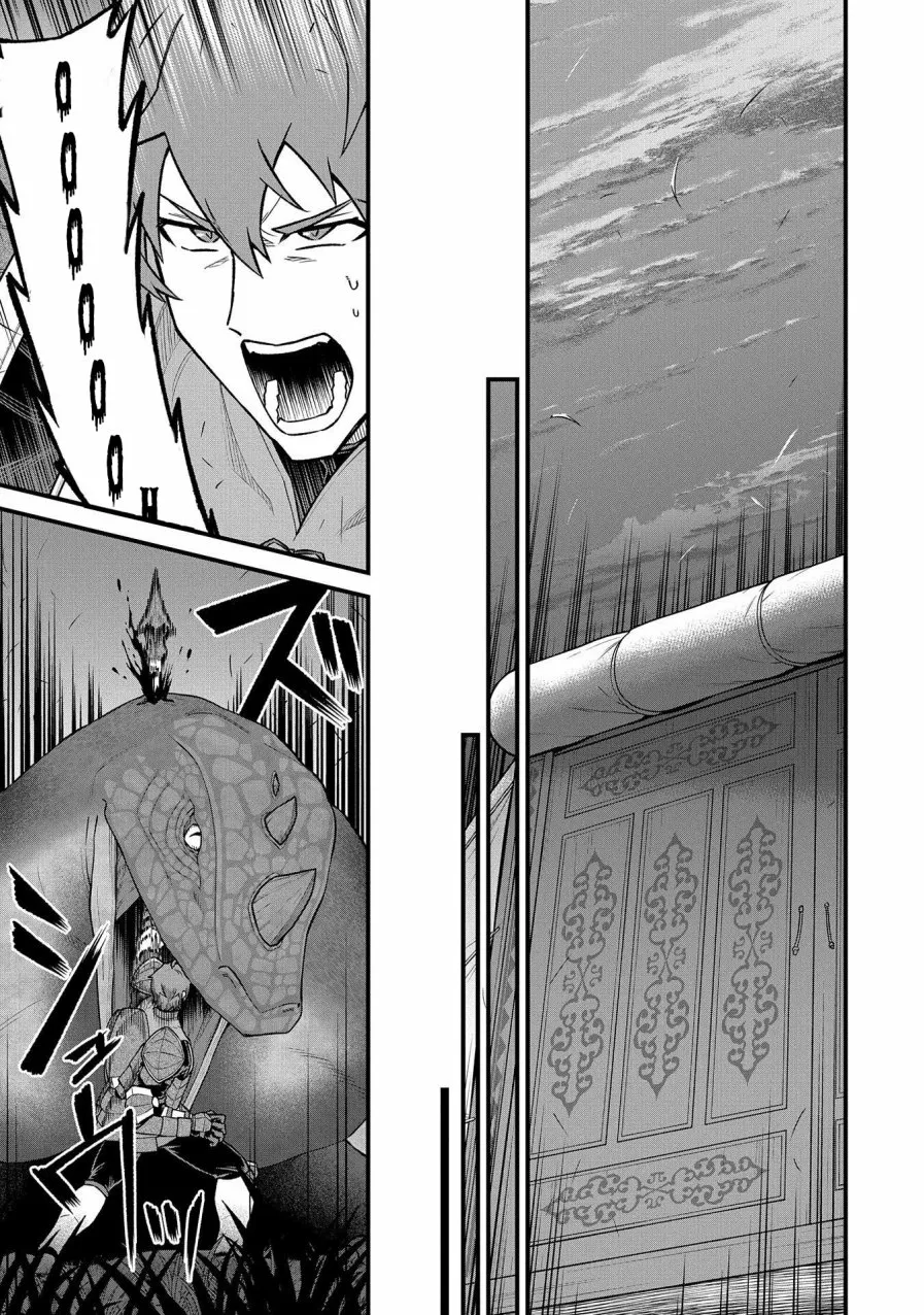 Ryoumin 0-nin Start no Henkyou Ryoushu-sama Capítulo 38 - Page 13