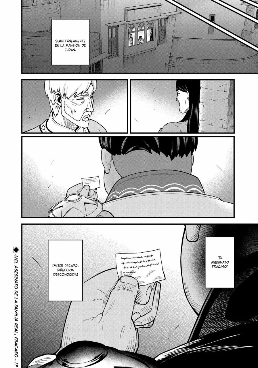 Ryoumin 0-nin Start no Henkyou Ryoushu-sama Capítulo 38 - Page 33