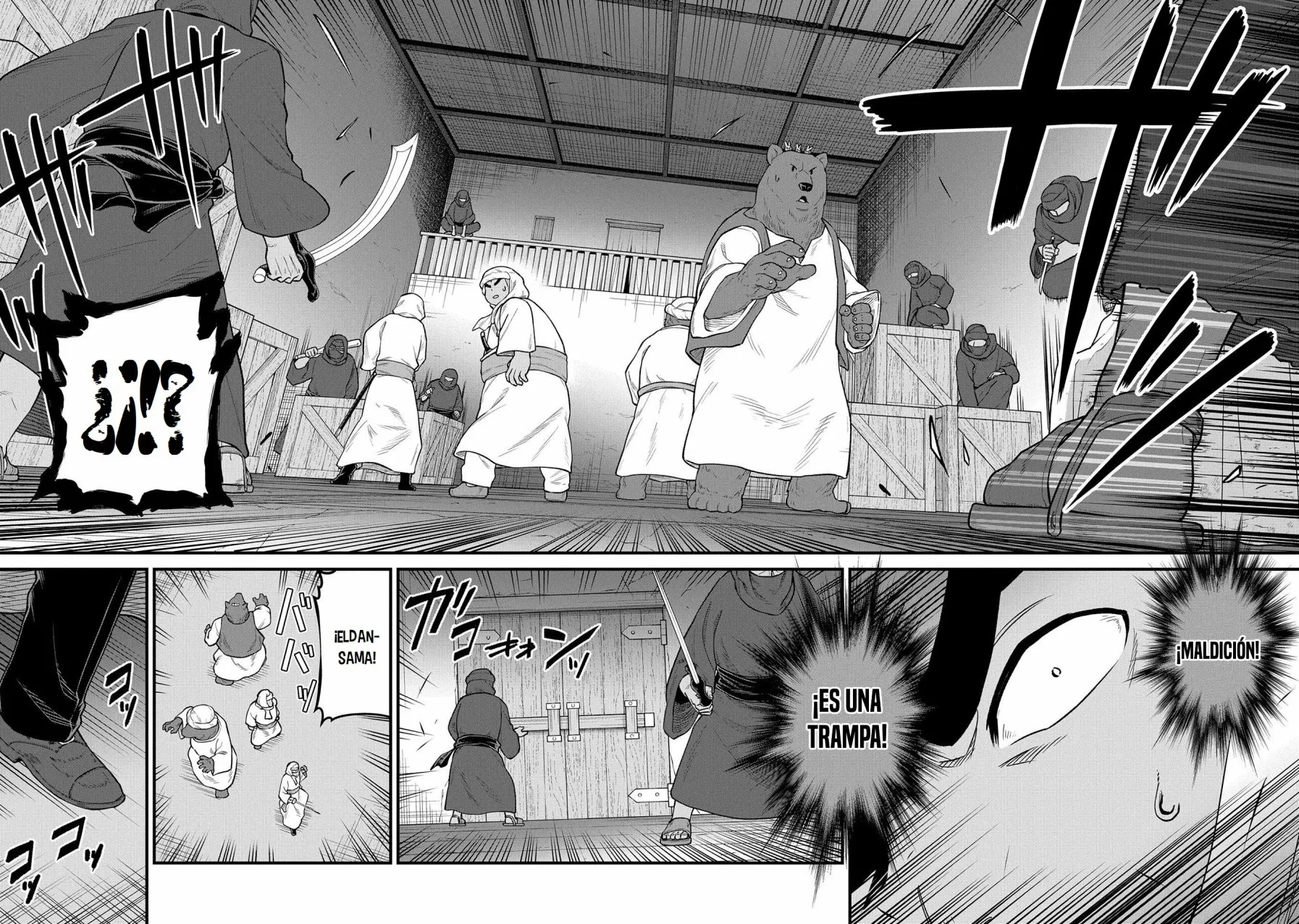 Ryoumin 0-nin Start no Henkyou Ryoushu-sama Capítulo 39 - Page 16