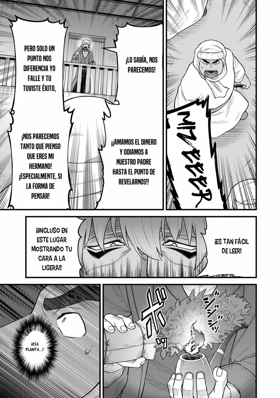 Ryoumin 0-nin Start no Henkyou Ryoushu-sama Capítulo 39 - Page 18