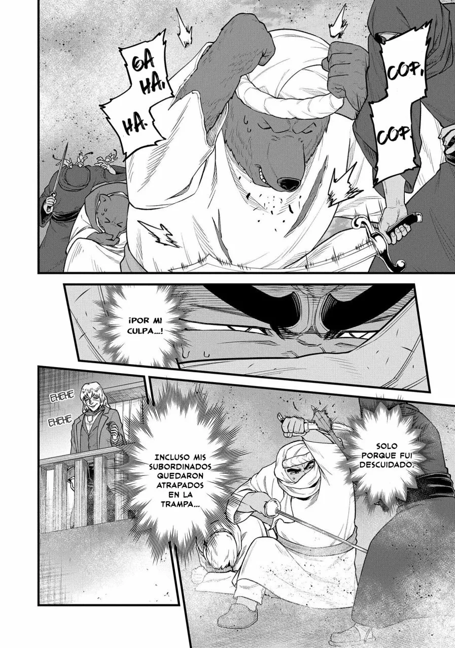 Ryoumin 0-nin Start no Henkyou Ryoushu-sama Capítulo 39 - Page 23