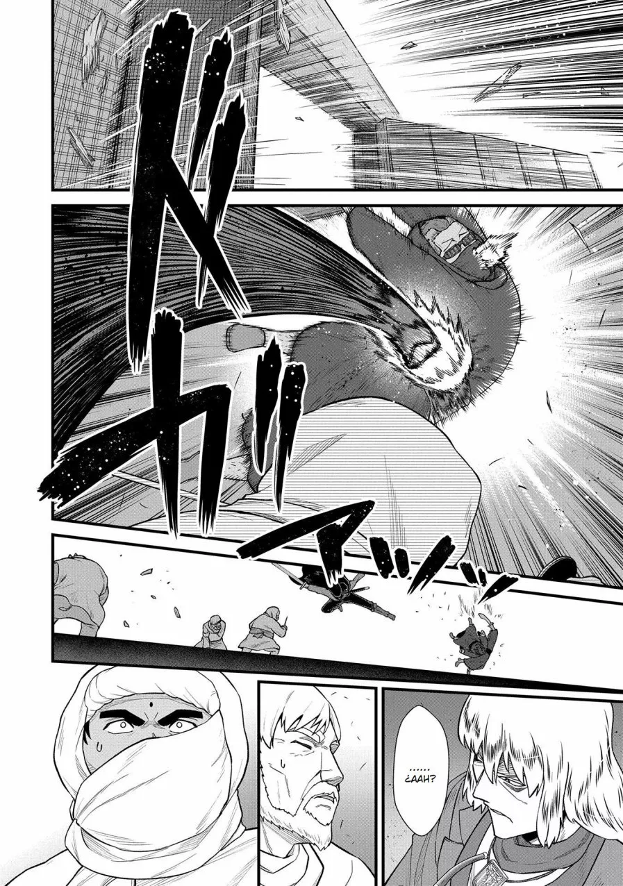 Ryoumin 0-nin Start no Henkyou Ryoushu-sama Capítulo 39 - Page 25