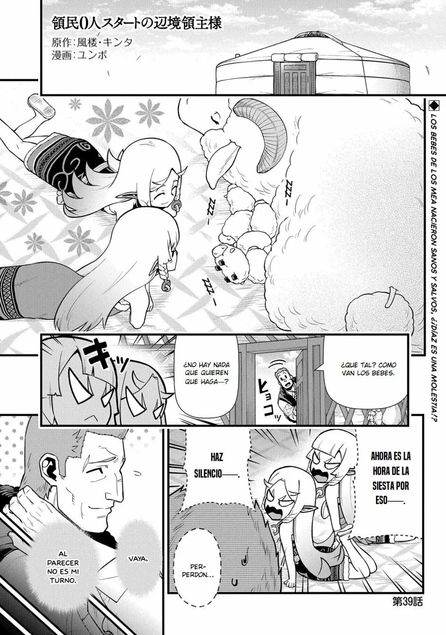 Ryoumin 0-nin Start no Henkyou Ryoushu-sama Capítulo 39 - Page 3