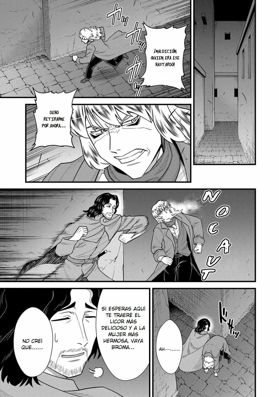 Ryoumin 0-nin Start no Henkyou Ryoushu-sama Capítulo 39 - Page 30