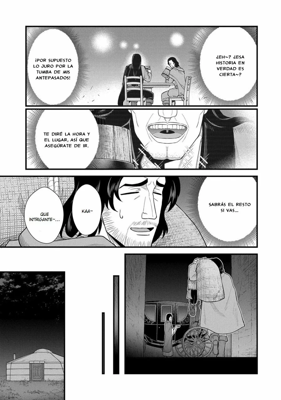 Ryoumin 0-nin Start no Henkyou Ryoushu-sama Capítulo 39 - Page 32