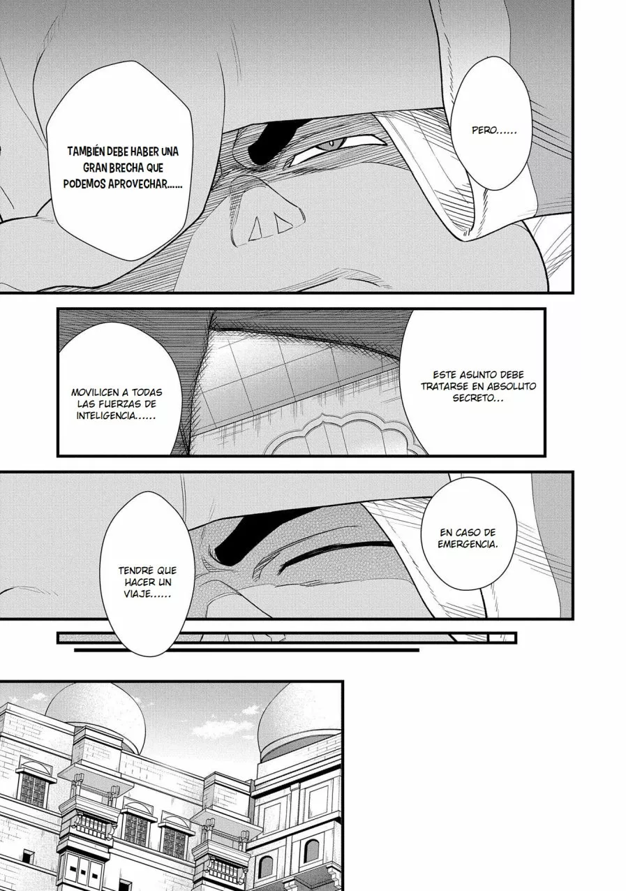 Ryoumin 0-nin Start no Henkyou Ryoushu-sama Capítulo 39 - Page 7