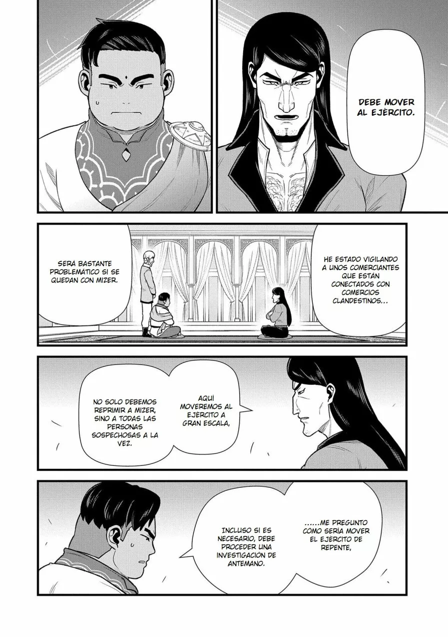 Ryoumin 0-nin Start no Henkyou Ryoushu-sama Capítulo 39 - Page 8