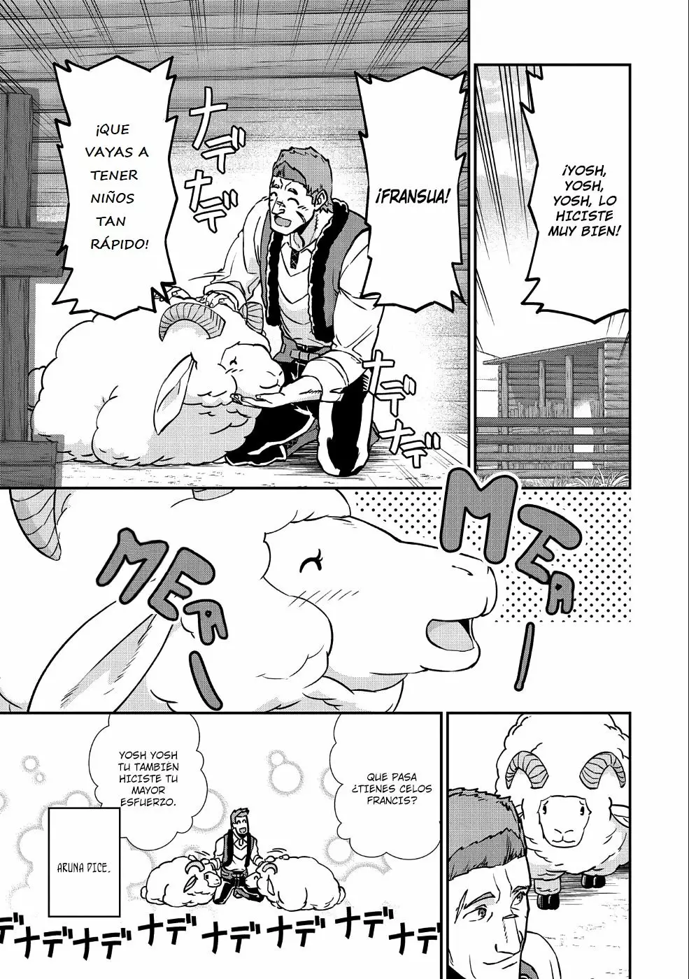 Ryoumin 0-nin Start no Henkyou Ryoushu-sama Capítulo 4 - Page 16