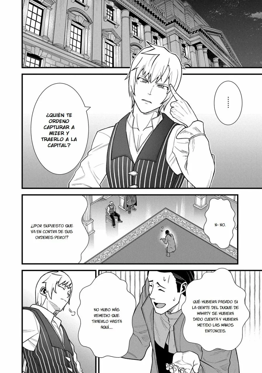 Ryoumin 0-nin Start no Henkyou Ryoushu-sama Capítulo 40 - Page 14