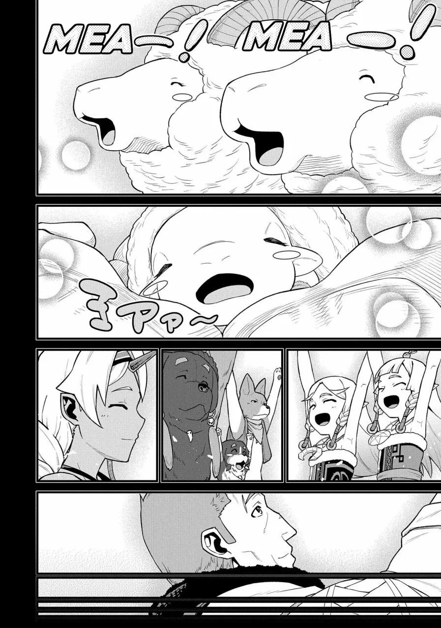 Ryoumin 0-nin Start no Henkyou Ryoushu-sama Capítulo 40 - Page 6