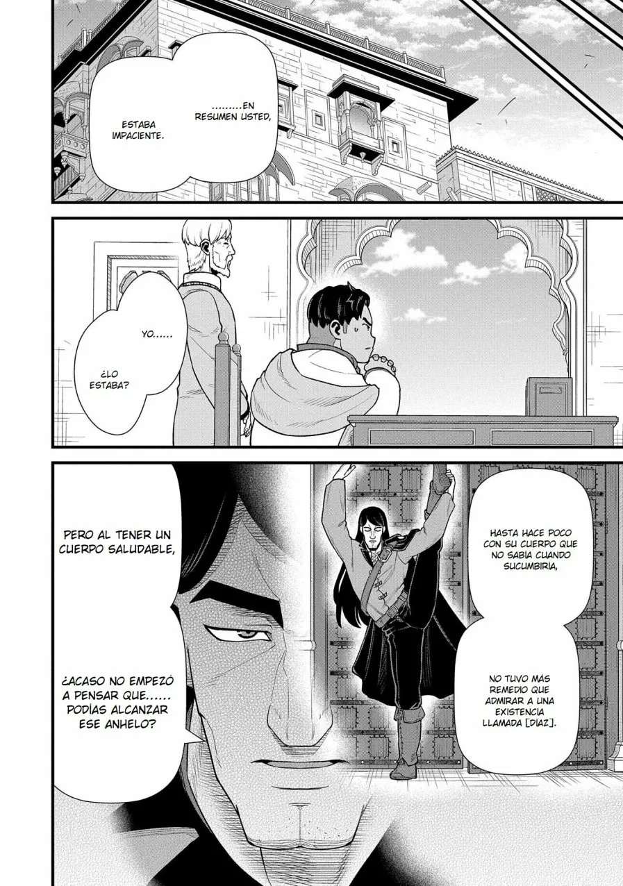 Ryoumin 0-nin Start no Henkyou Ryoushu-sama Capítulo 40 - Page 8