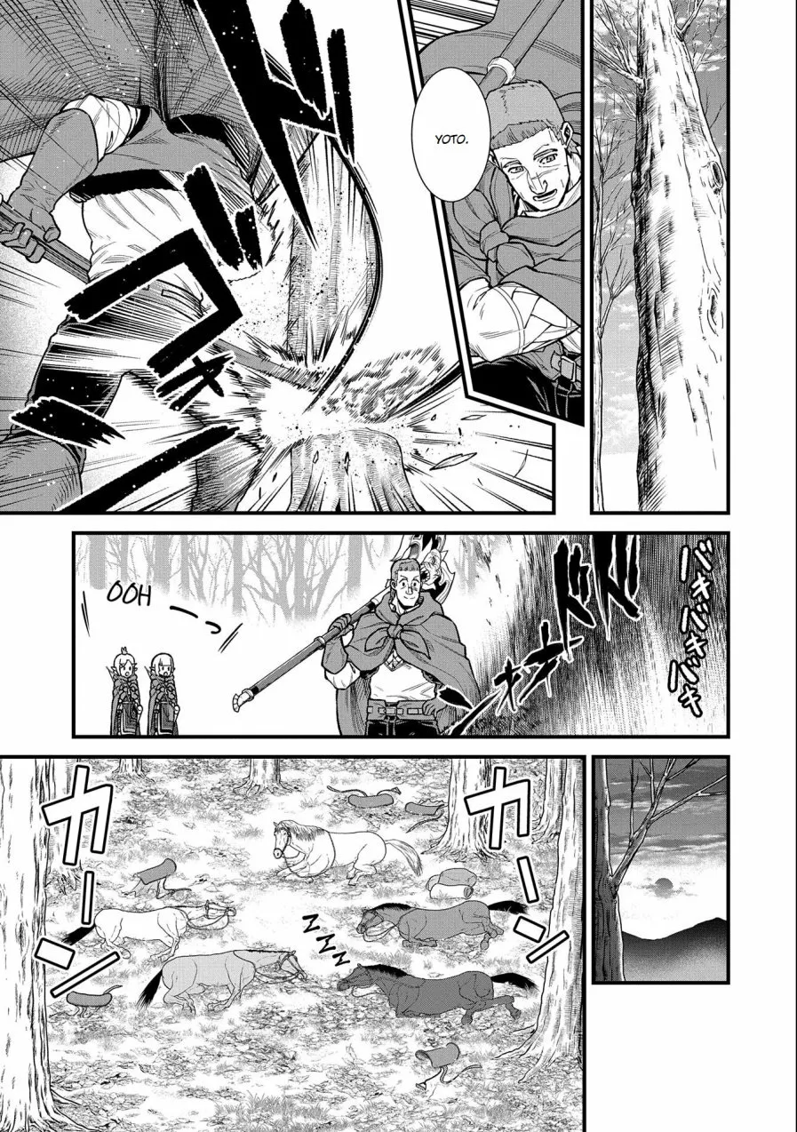 Ryoumin 0-nin Start no Henkyou Ryoushu-sama Capítulo 41 - Page 22