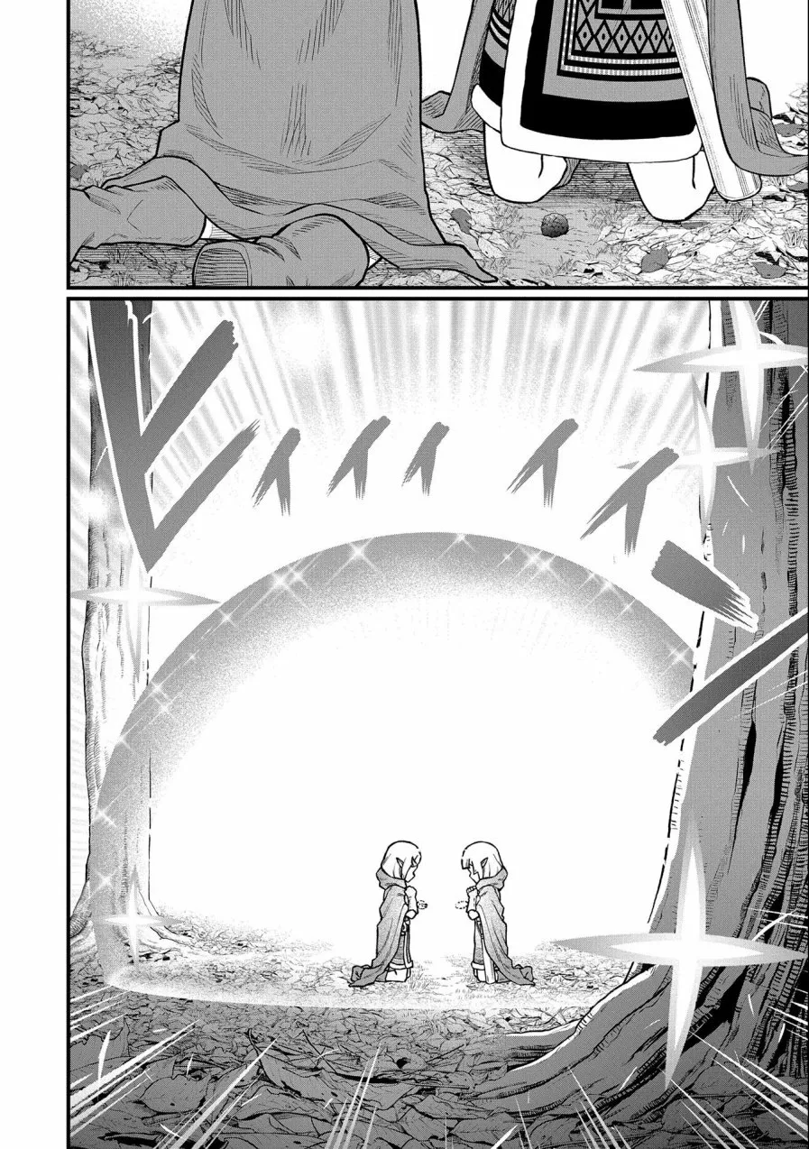Ryoumin 0-nin Start no Henkyou Ryoushu-sama Capítulo 41 - Page 27