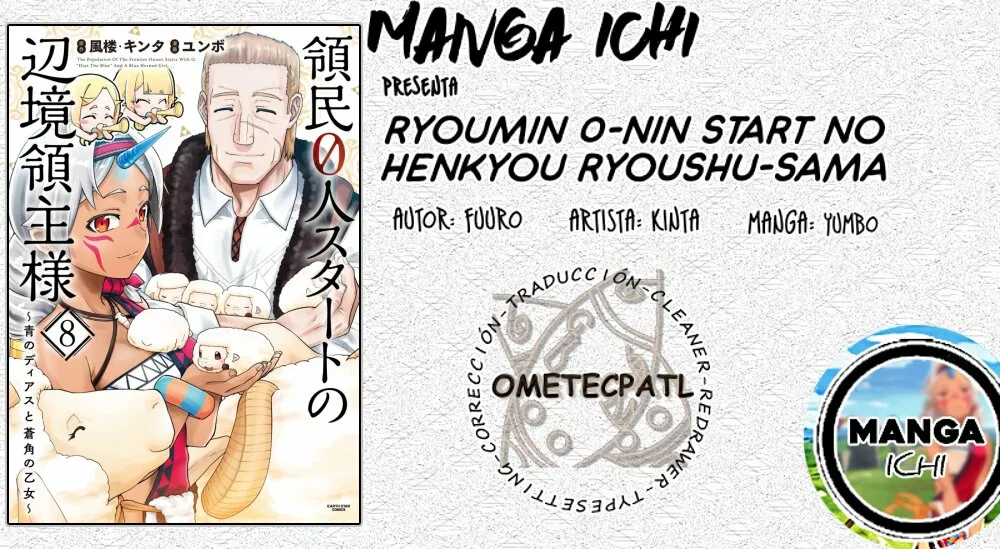 Ryoumin 0-nin Start no Henkyou Ryoushu-sama Capítulo 42 - Page 1