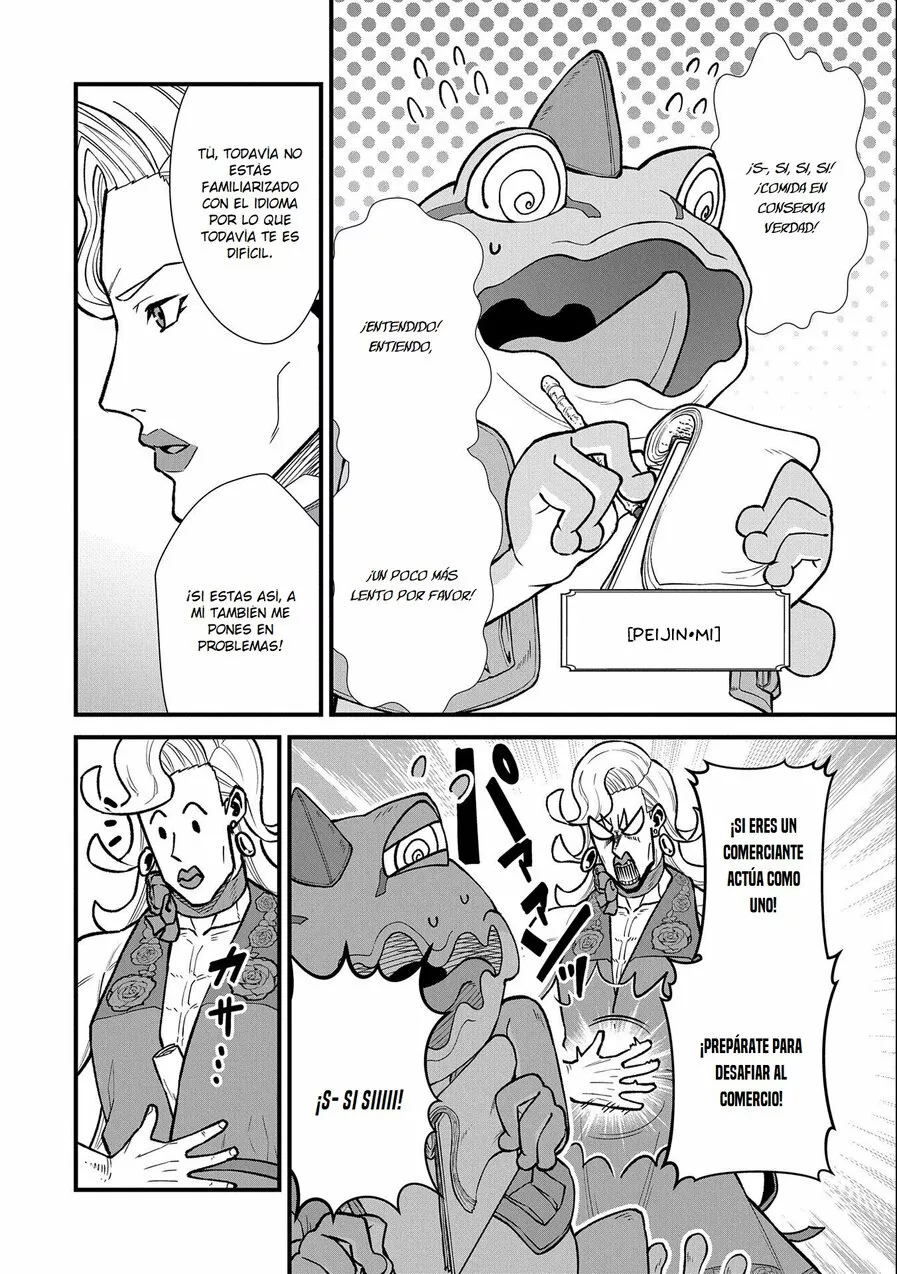 Ryoumin 0-nin Start no Henkyou Ryoushu-sama Capítulo 42 - Page 14
