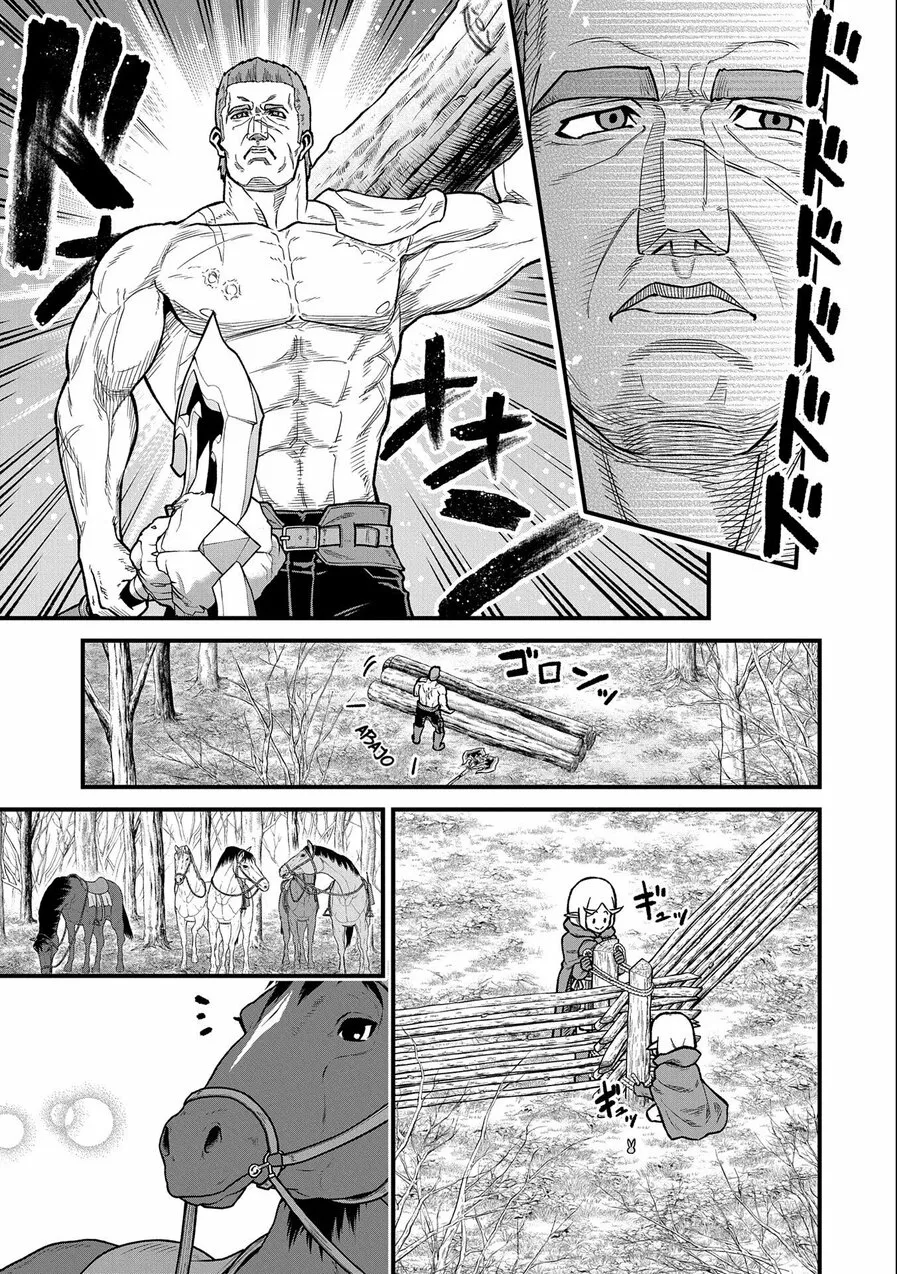 Ryoumin 0-nin Start no Henkyou Ryoushu-sama Capítulo 42 - Page 7