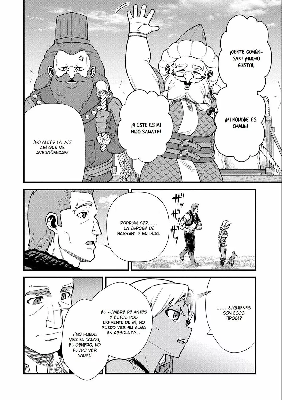 Ryoumin 0-nin Start no Henkyou Ryoushu-sama Capítulo 43 - Page 19