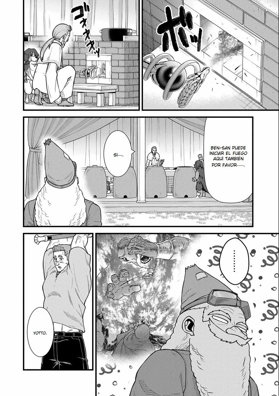 Ryoumin 0-nin Start no Henkyou Ryoushu-sama Capítulo 44 - Page 17