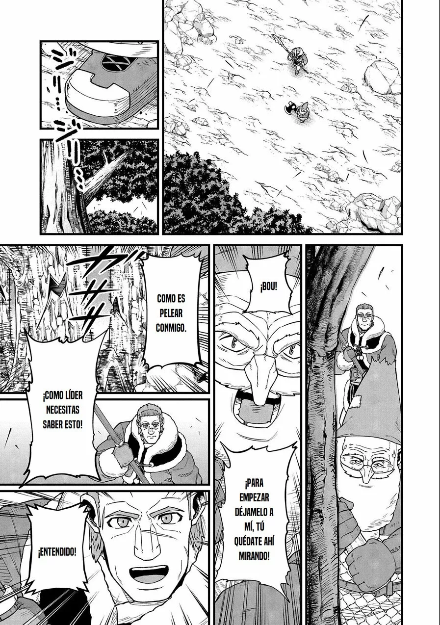 Ryoumin 0-nin Start no Henkyou Ryoushu-sama Capítulo 45 - Page 17