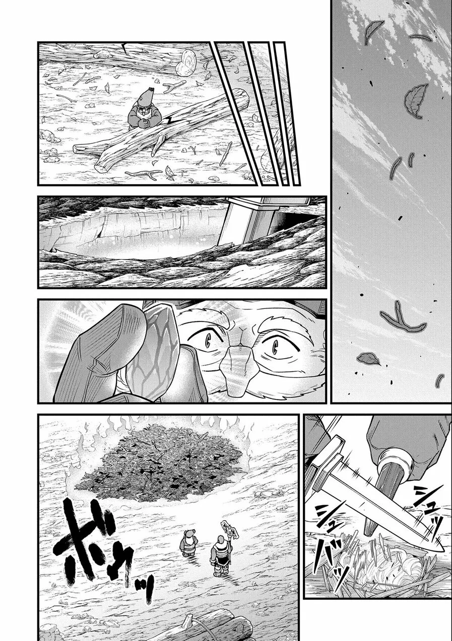 Ryoumin 0-nin Start no Henkyou Ryoushu-sama Capítulo 45 - Page 26